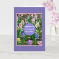  TO MOTHER OF MY GRANDCHILDREN/HAPPY MOTHER'S DAY