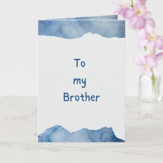 To My Brother Siblings Day Card