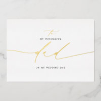 To My Dad On My Wedding Day Elegant