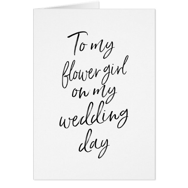To my flower girl on my wedding | Stylish Lettered (Front)