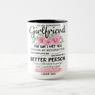 To My GIRLFRIEND Mug Best Gift For Girlfriend