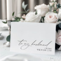 "To My Husband On My Wedding Day" Message Card