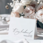 "To My Husband On My Wedding Day" Message Card<br><div class="desc">Check the "Logo & Independant Creator Mark" field and tick the box if you do not want the logo to appear on the card. Designed to coordinate with for the «Chloe» Wedding Invitation Collection. View the collection link on this page to see all of the matching items in this beautiful...</div>