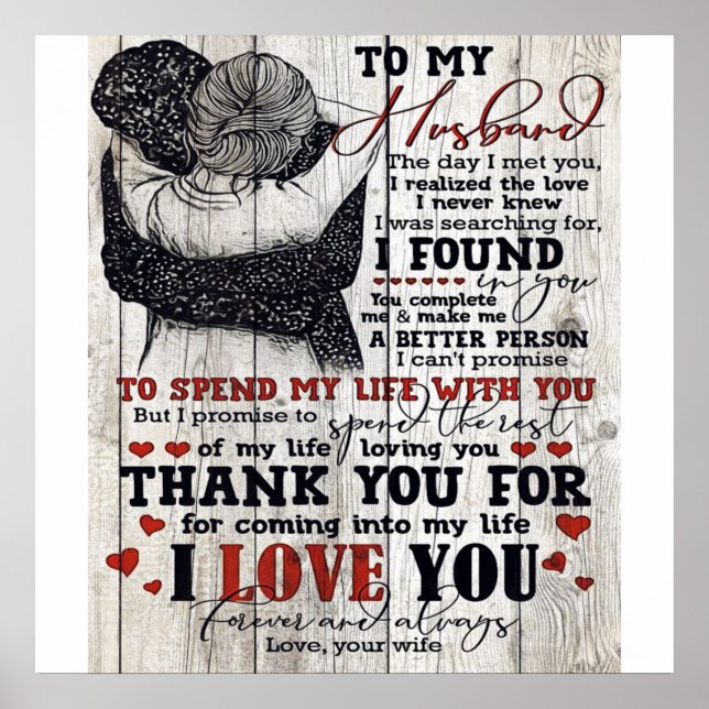To My Husband Present | Cute Quotes Gift | Poster (Front)
