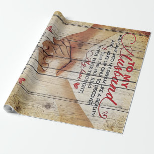 To My Husband Present   New Apartment Decor   Wrapping Paper
