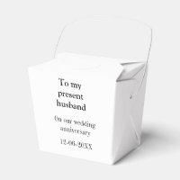 To my husband wedding anniversary add name date ma