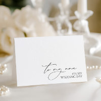 "To My Nan On My Wedding Day" Message Card