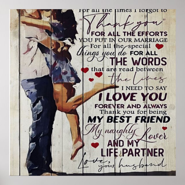 To My Wife Present | Love Quotes Present | Poster (Front)