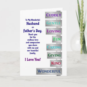 To My Wonderful Husband on Father's Day Card