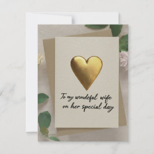“To My Wonderful wife on her special day" Holiday Card