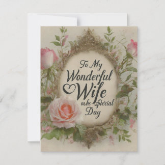 “To My Wonderful wife on her special day" Holiday Card