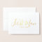 To The First Man I Loved Father's Day Foil Card