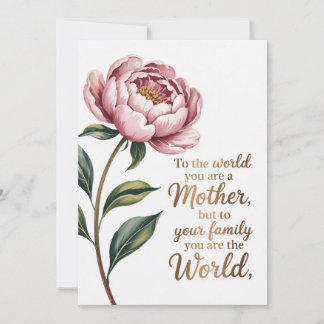 To the World You Are a Mother Holiday Card