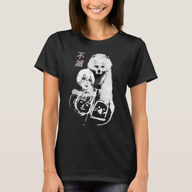 To Your Eternity T-Shirt (Front)