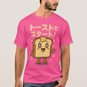 Toast - Japanese Vintage T-Shirt