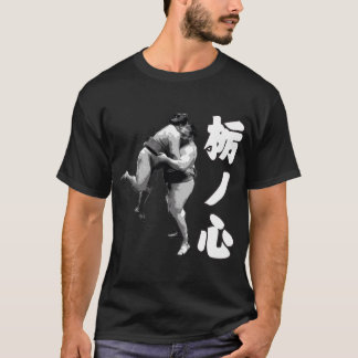 Tochinoshin T-Shirt