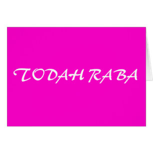 Todah Raba