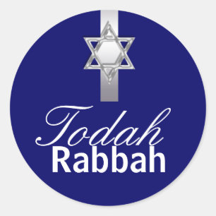 Todah Rabbah thank you hebrew Classic Round Sticker