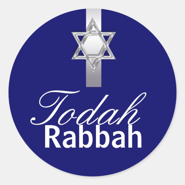 Todah Rabbah thank you hebrew Classic Round Sticker (Front)