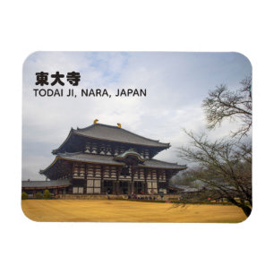 Todai-ji 東大寺 Nara, Japan Travel Magnet