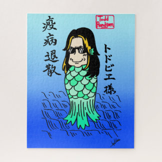Toddbie-Sama Jigsaw Puzzle