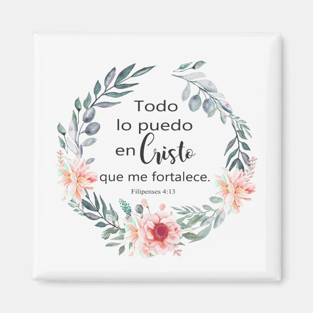 TODO LO PUEDO EN CRISTO QUE ME FORTALECE MAGNET (Front)