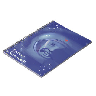 Together in the universe! notebook