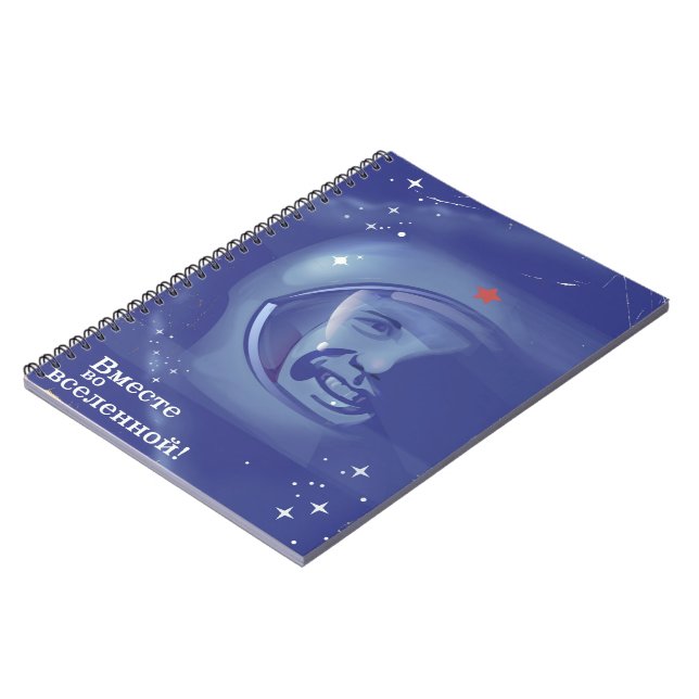 Together in the universe! notebook (Left Side)