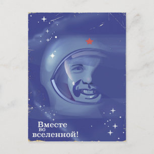 Together in the universe! postcard