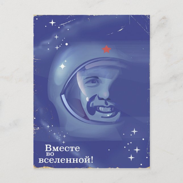Together in the universe! postcard (Front)