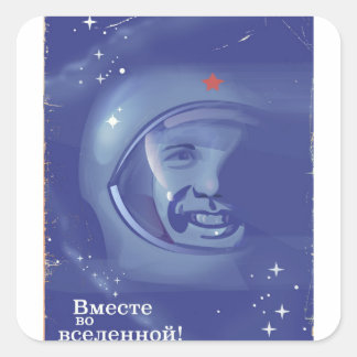 Together in the universe! square sticker
