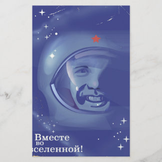 Together in the universe! stationery