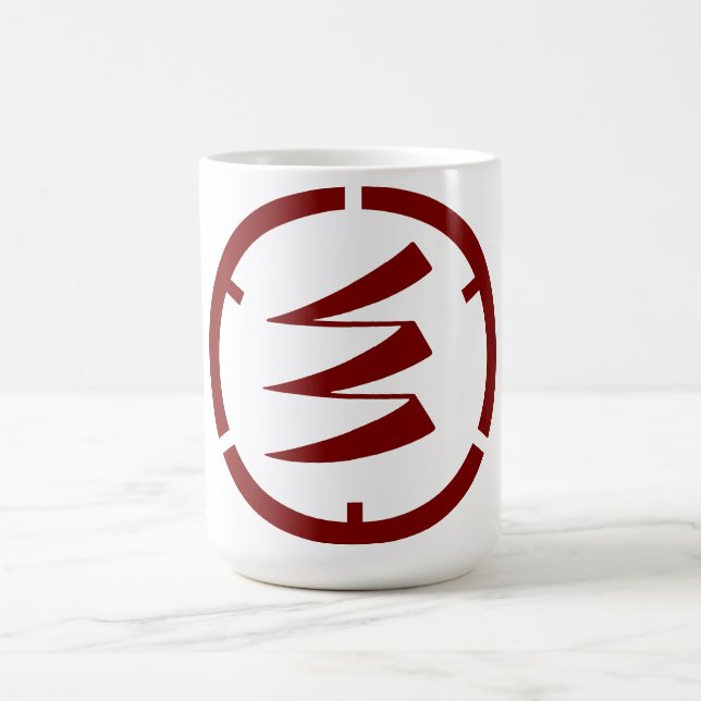 Togouchi Hiroshima Chapter Coffee Mug (Center)