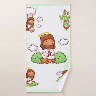 Toil He lives for us Bath Towel Set
