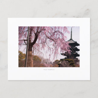Toji Temple Postcard