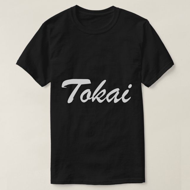 Tokai Guitars Essential T-Shirt (Design Front)