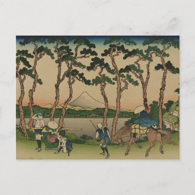 Tokaido Hodogaya Postcard (Front)