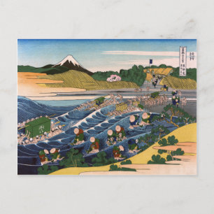 Tokaido Kanaya No Fuji, Katsushika Hokusai Postcard