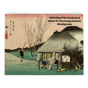 Tokaido Road #2 Calendar