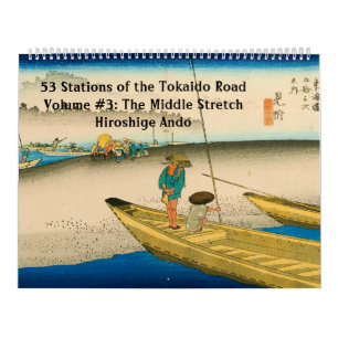 Tokaido Road #3 Calendar
