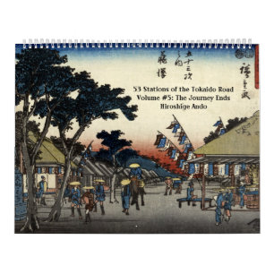 Tokaido Road #5 Calendar