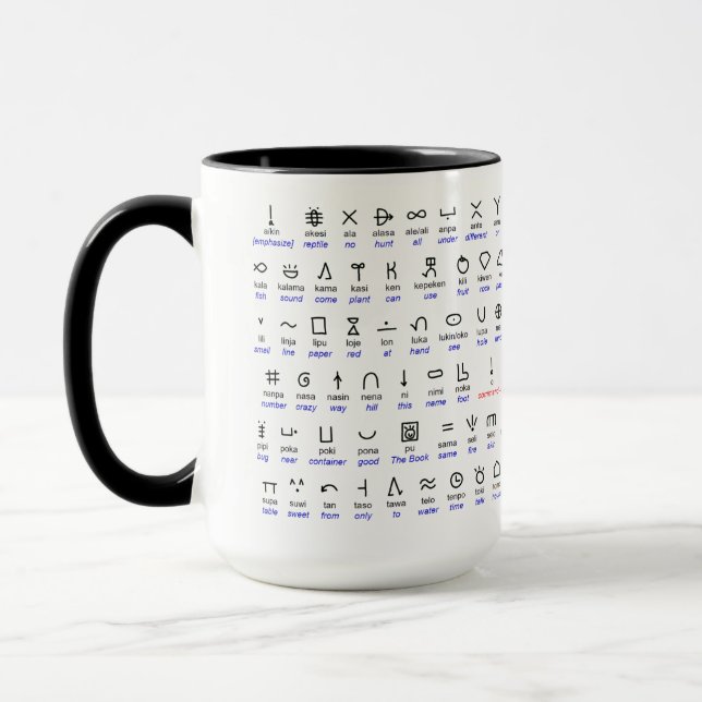 toki pona mug (Left)