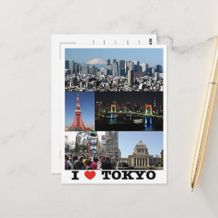 Tokio - I Love - Japan - Postcard