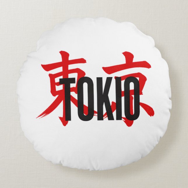 Tokio samurai round cushion (Front)