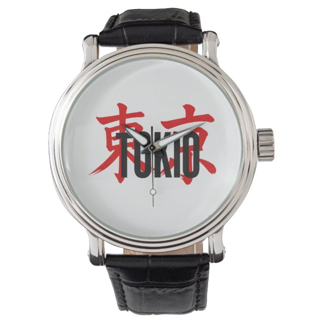 Tokio samurai watch (Front)