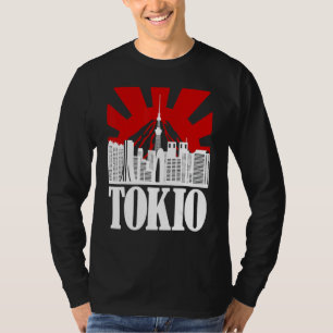 Tokio Skyline Japan Japanese Souvenir Vintage Retr T-Shirt