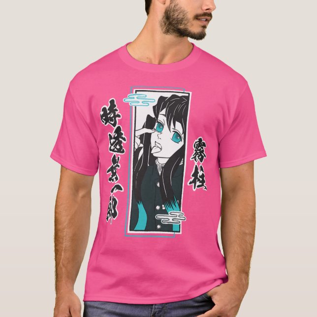 Tokito Kanji (Black) T-Shirt (Front)