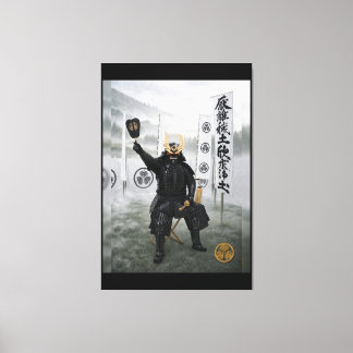 Tokugawa Ieyasu Samurai Armour Mist 40x60 Canvas Print