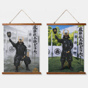 Tokugawa Ieyasu Samurai Armour Mist and Sky Two-Pa Hanging Tapestry
