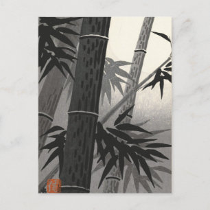 Tokuriki Bamboo and Sun japanese fine art Postcard